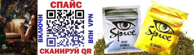 Купить где  Каменск-Шахтинский  БУТИРАТ Butirat 
