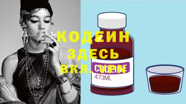 apvp Волосово