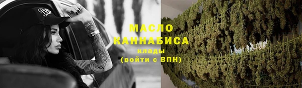 apvp Волосово