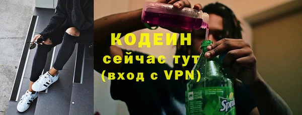 apvp Волосово