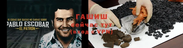 apvp Волосово