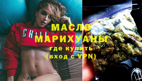2c-b Вязьма