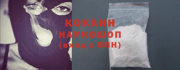 2c-b Вязьма
