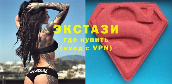 2c-b Вязьма