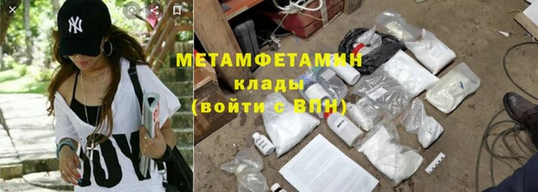 2c-b Вязьма