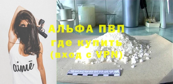 2c-b Вязьма