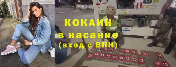 apvp Волосово
