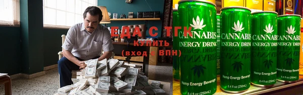 2c-b Вязьма