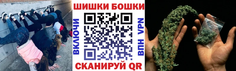 Каннабис LSD WEED Каменск-Шахтинский